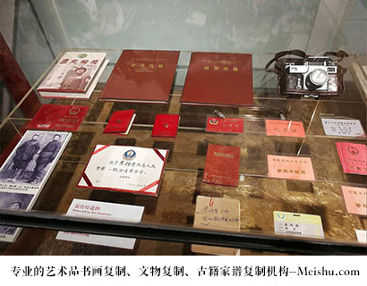 崇信县-有没有价格便宜的书画复制打印公司