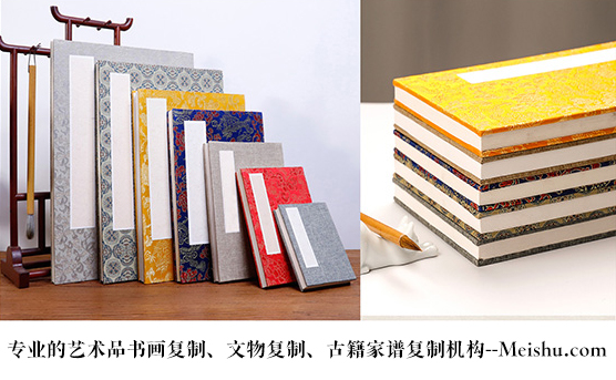 崇信县-艺术品宣纸印刷复制服务，哪家公司的品质更优？