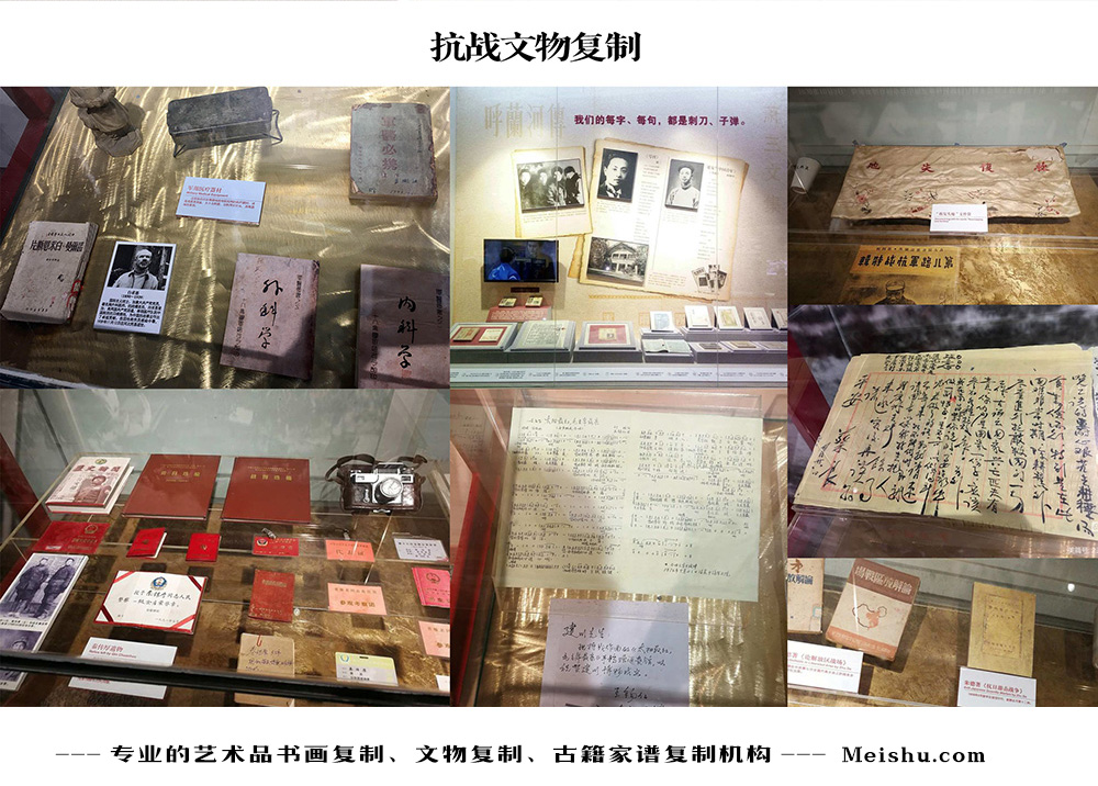 崇信县-中国画家书法家要成名最有效的方法