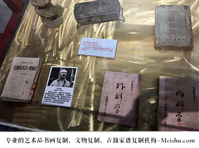崇信县-艺术商盟是一家知名的艺术品宣纸印刷复制公司