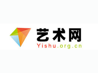 崇信县-中国书画家协会2017最新会员名单公告